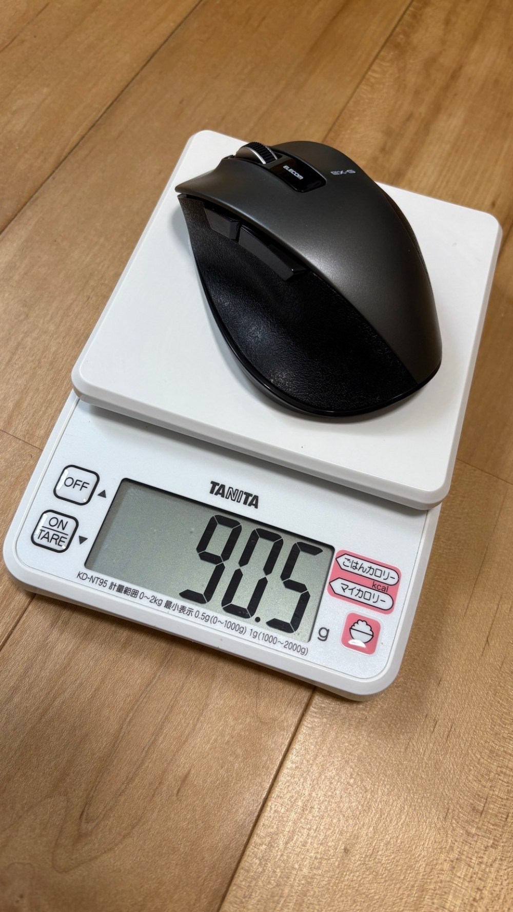 ELECOM M-XGM10DBBK/EC レビュー写真11