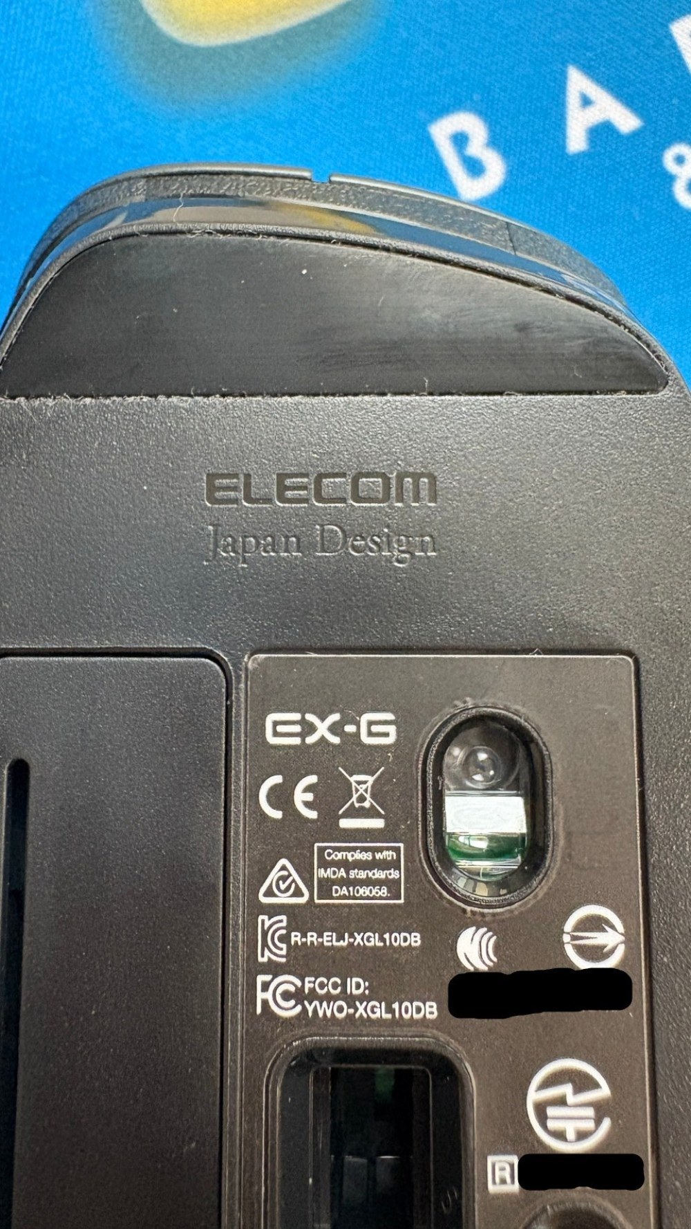 ELECOM M-XGM10DBBK/EC レビュー写真9