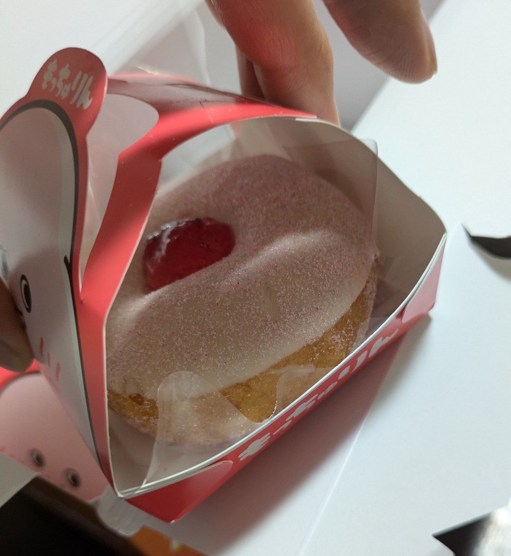 ミスド もっちゅりん レビュー写真7