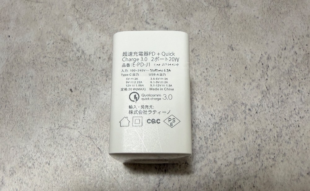 商品仕様