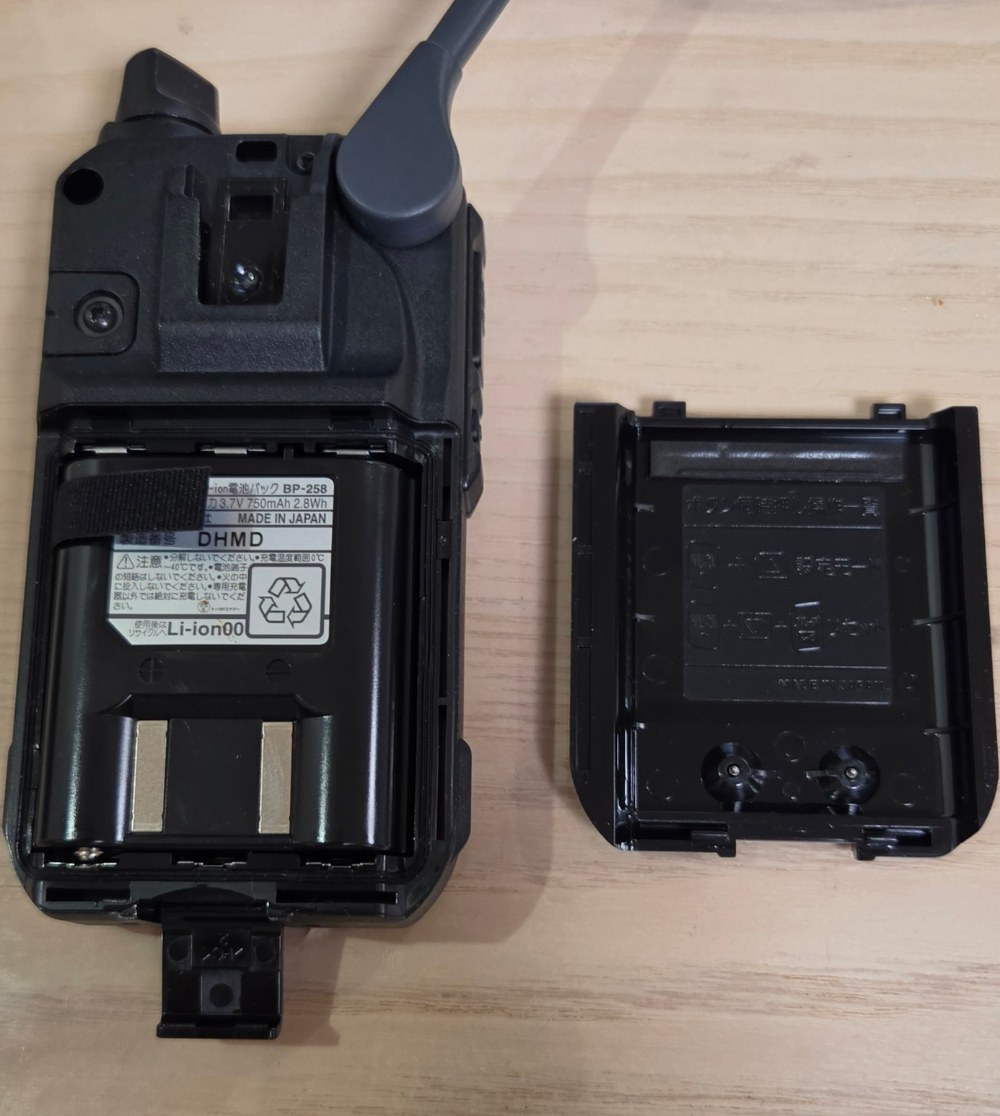 アイコム（ICOM） IC-4120BT レビュー写真4