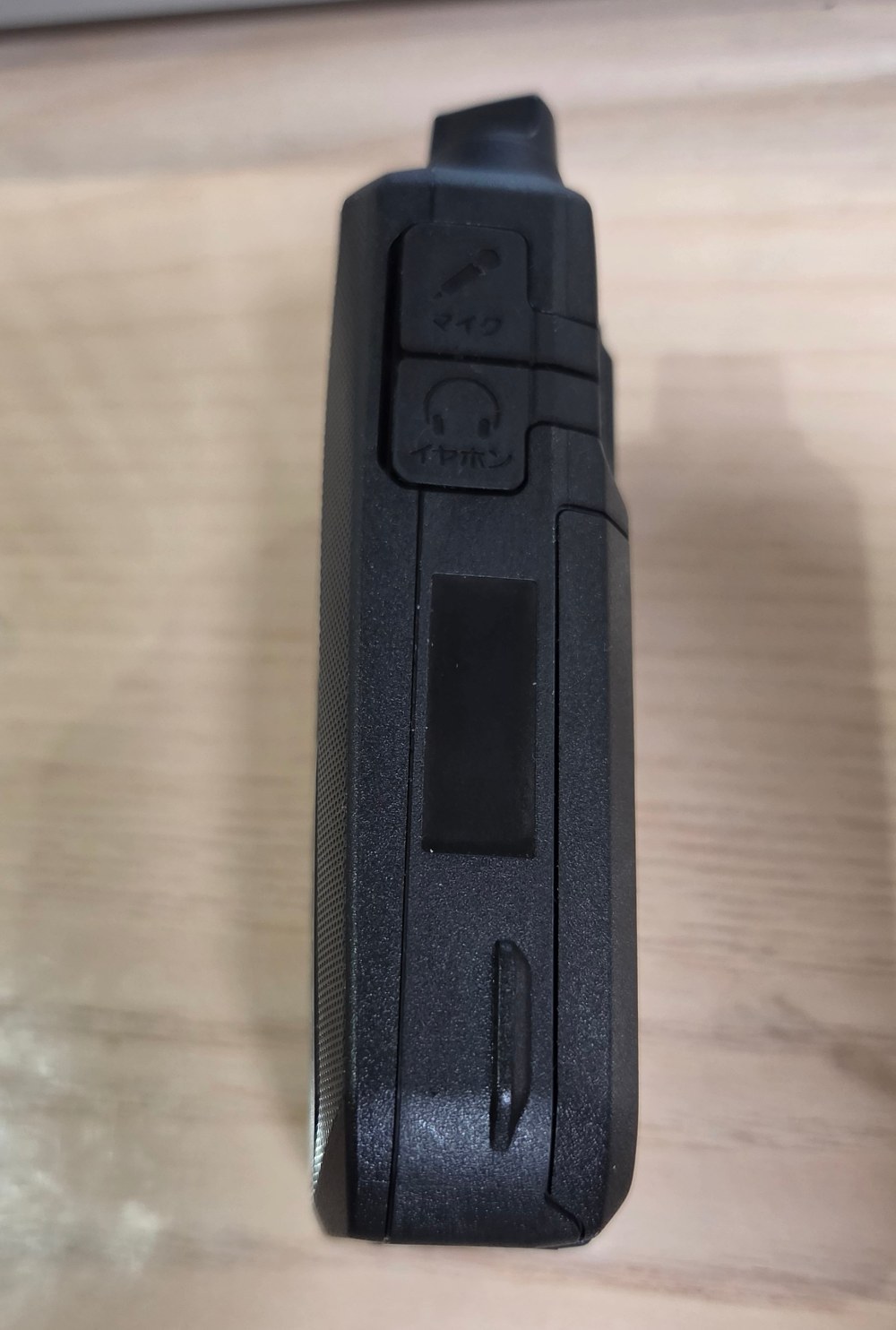 アイコム（ICOM） IC-4120BT レビュー写真3
