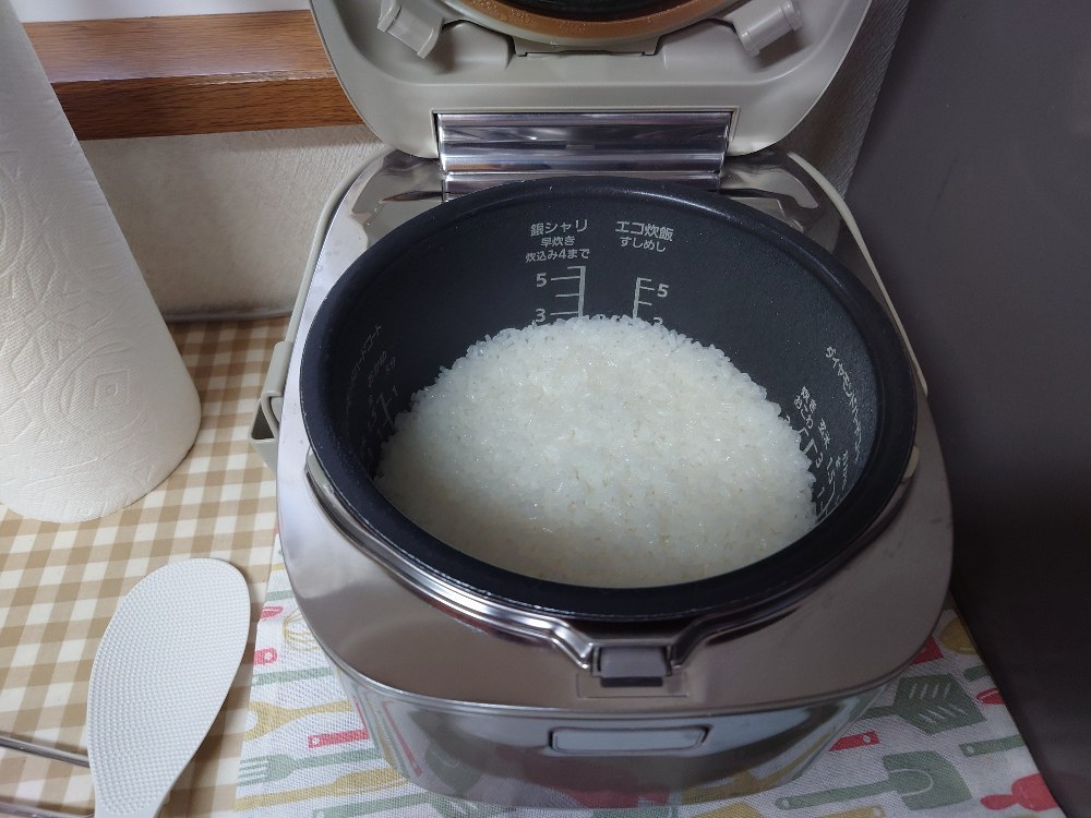 5.炊けた！！