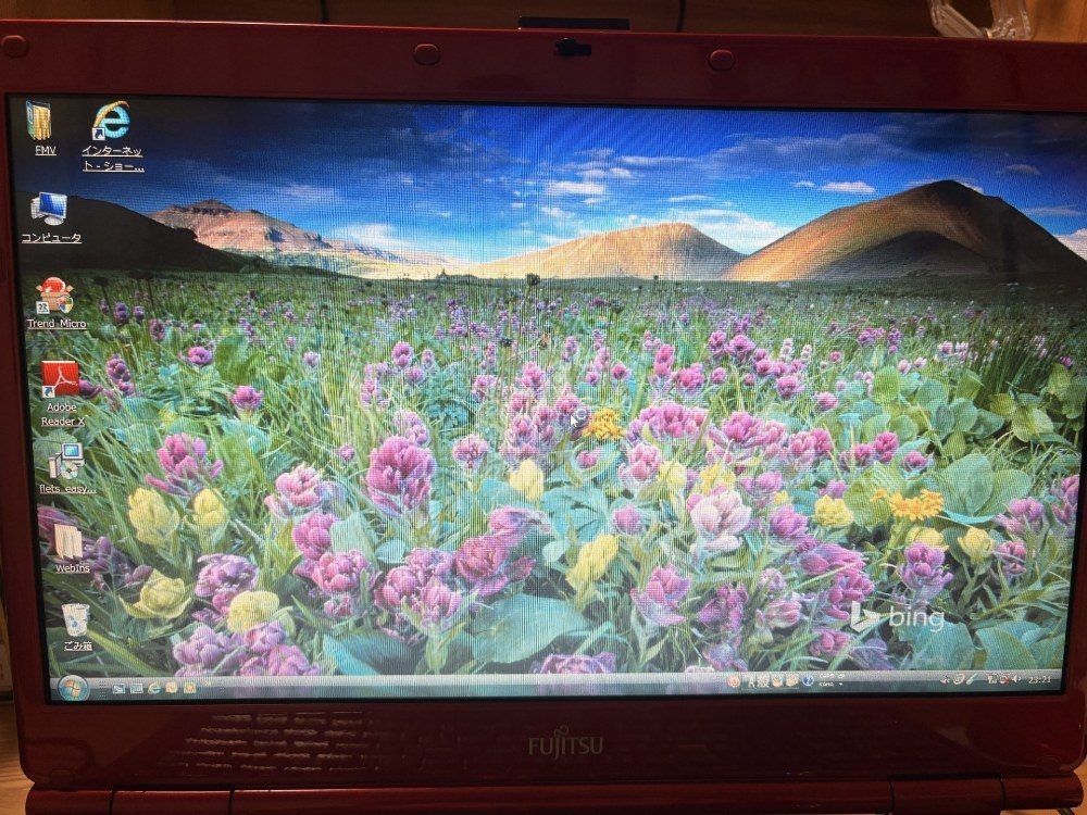 性能