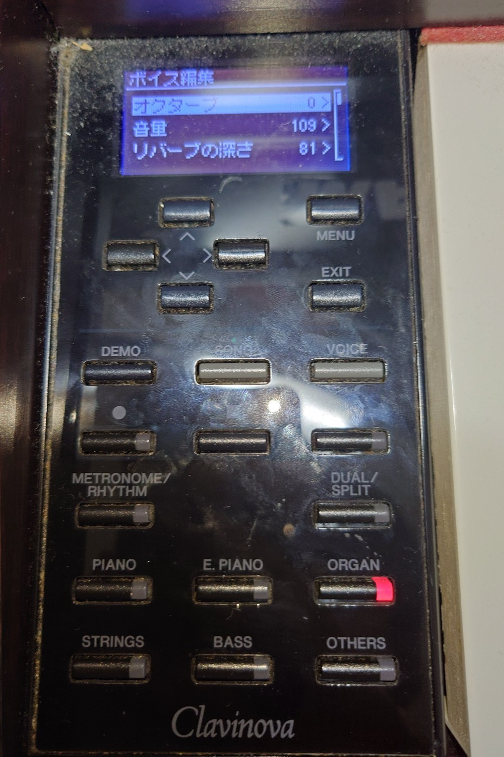操作部分