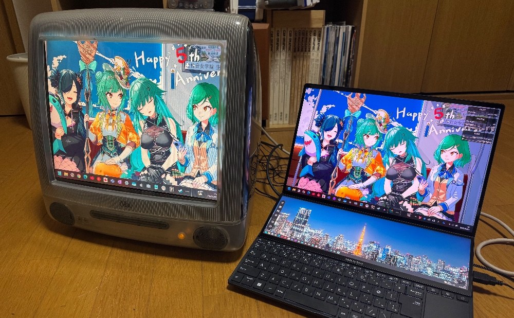 apple G3 レビュー写真1