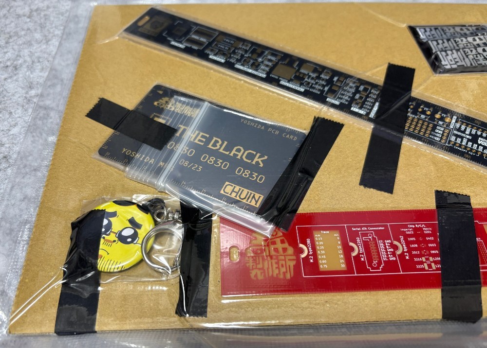 キーホルダーだぜアニキィ！
