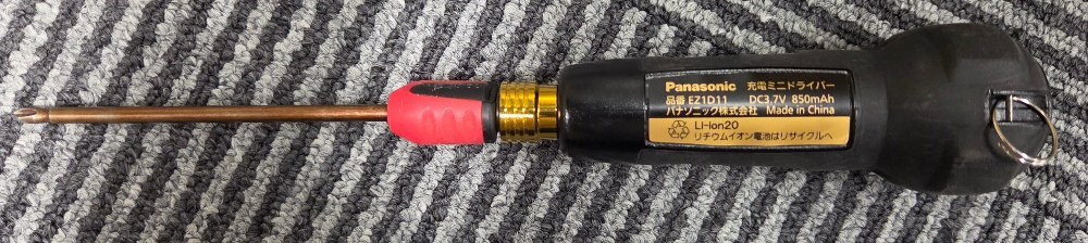 パナソニック EZ1D11 レビュー写真3