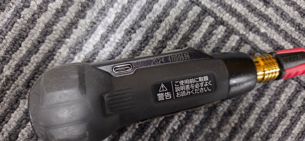 充電端子がUSB Type-Cに