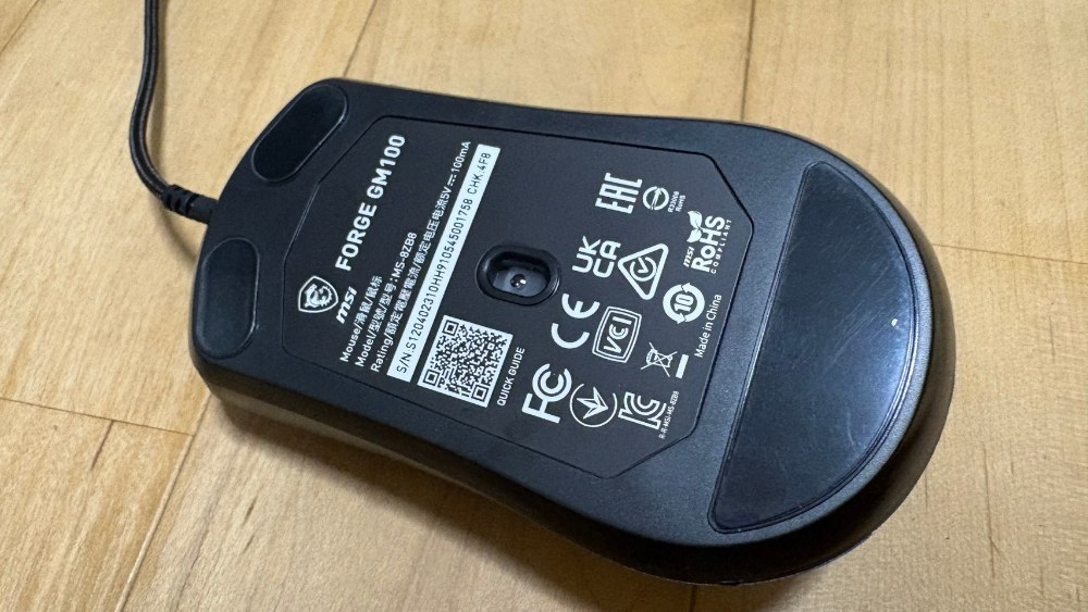 MSI GM100 レビュー写真4