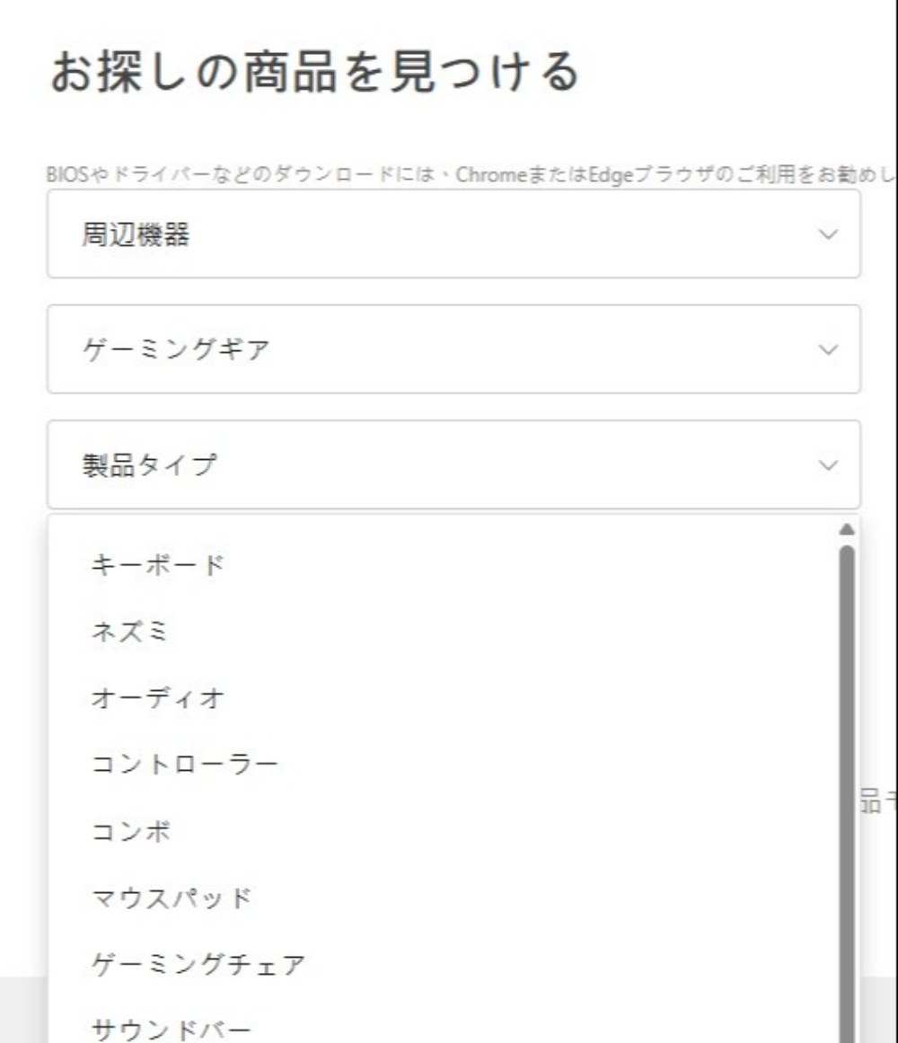MSI GM100 レビュー写真10