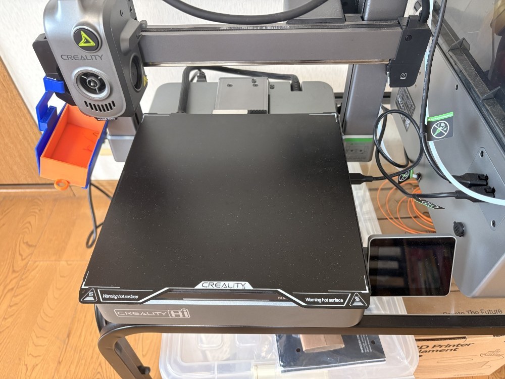3Dプリンター