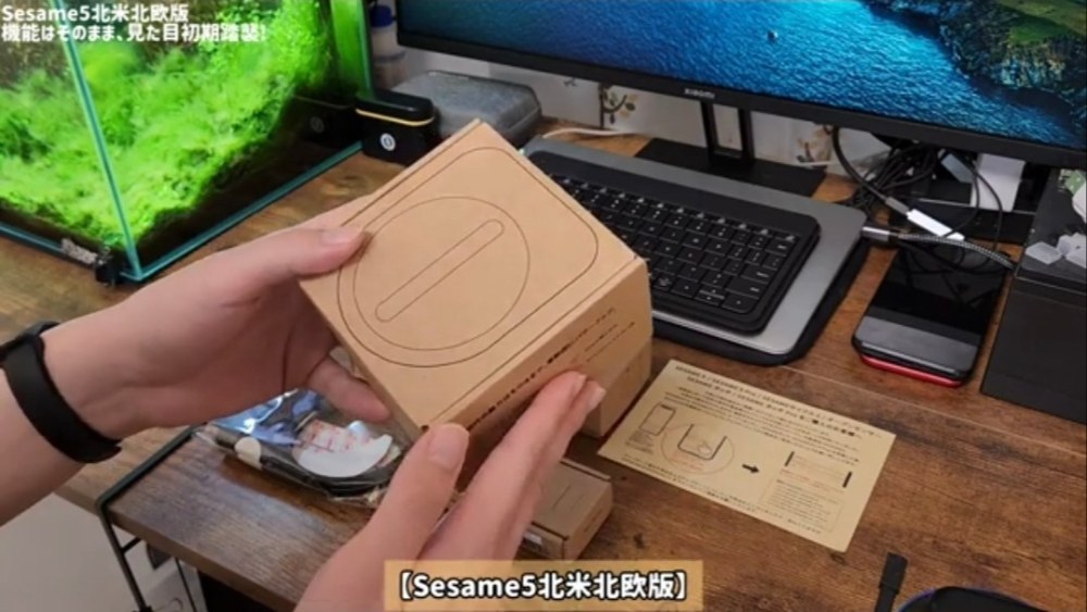 CANDY HOUSE Sesame 5 北米北欧版 レビュー写真2