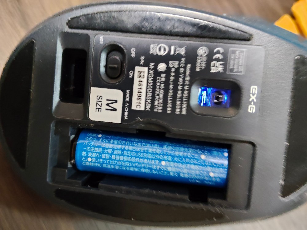 いざ実戦！！