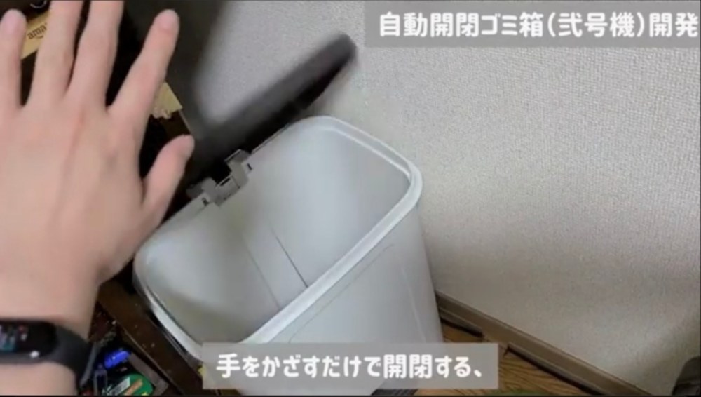 レビュー写真2