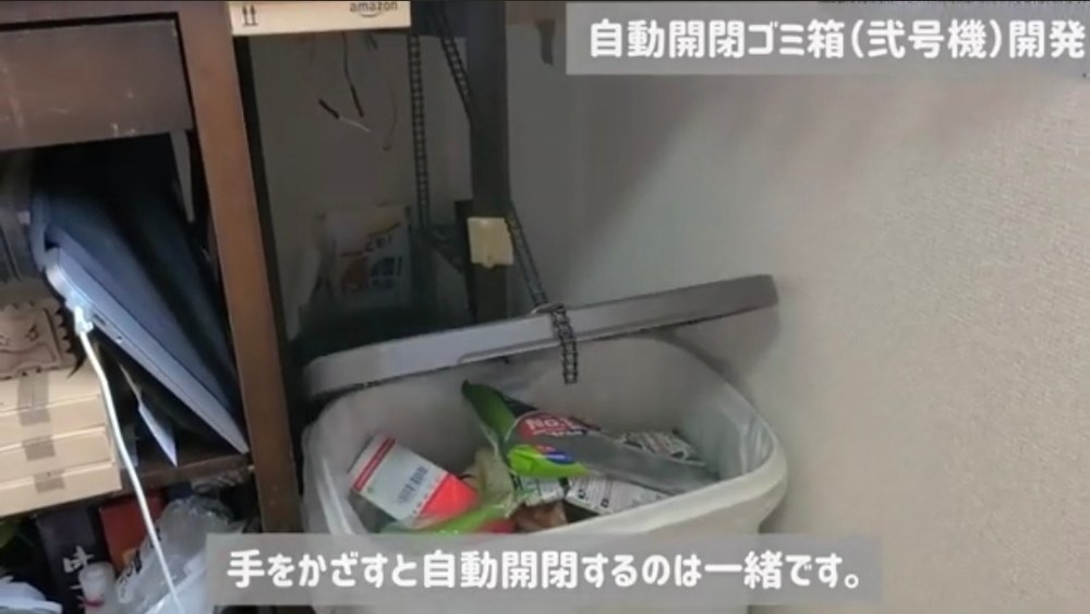 レビュー写真3