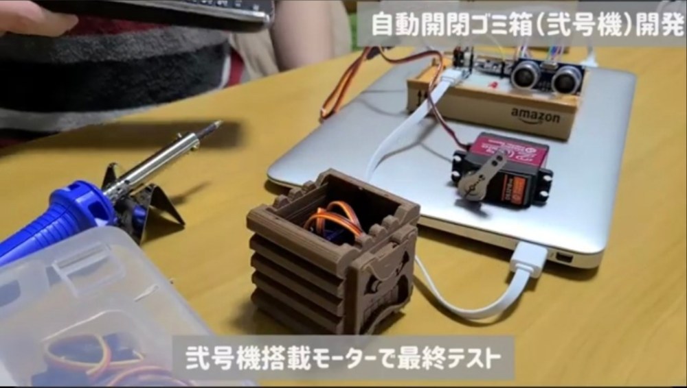 レビュー写真6