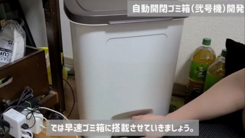レビュー写真7