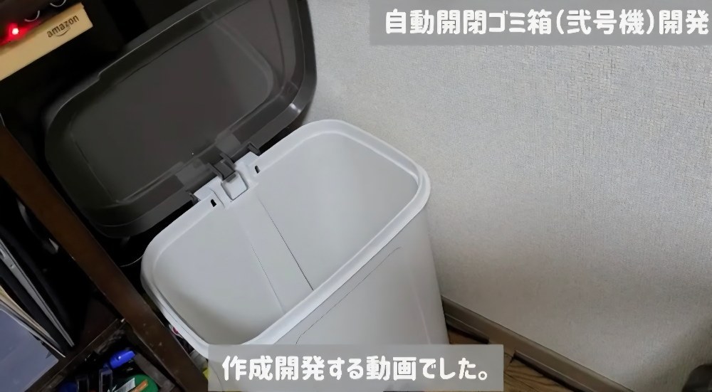 レビュー写真10