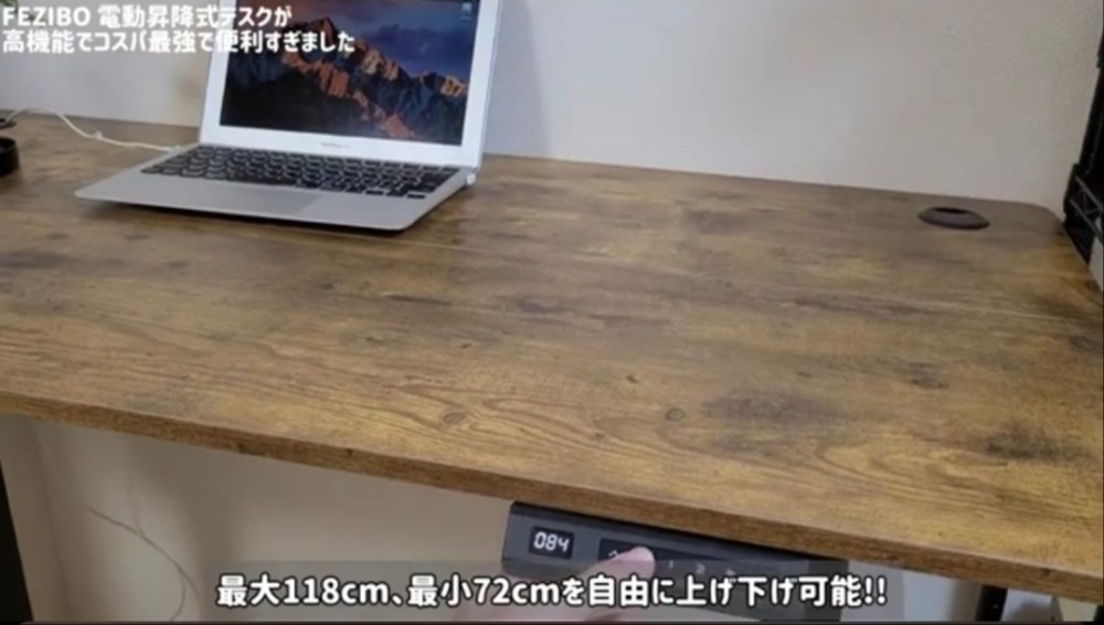 FEZIBO 電動昇降式デスク レビュー写真4