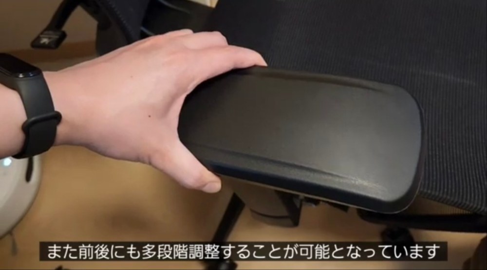 FlexiSpot オフィスチェア C7 Pro レビュー写真3