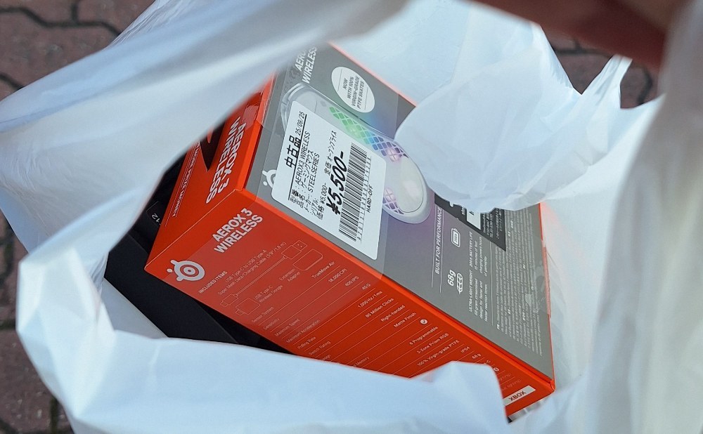 改めてどういう商品？