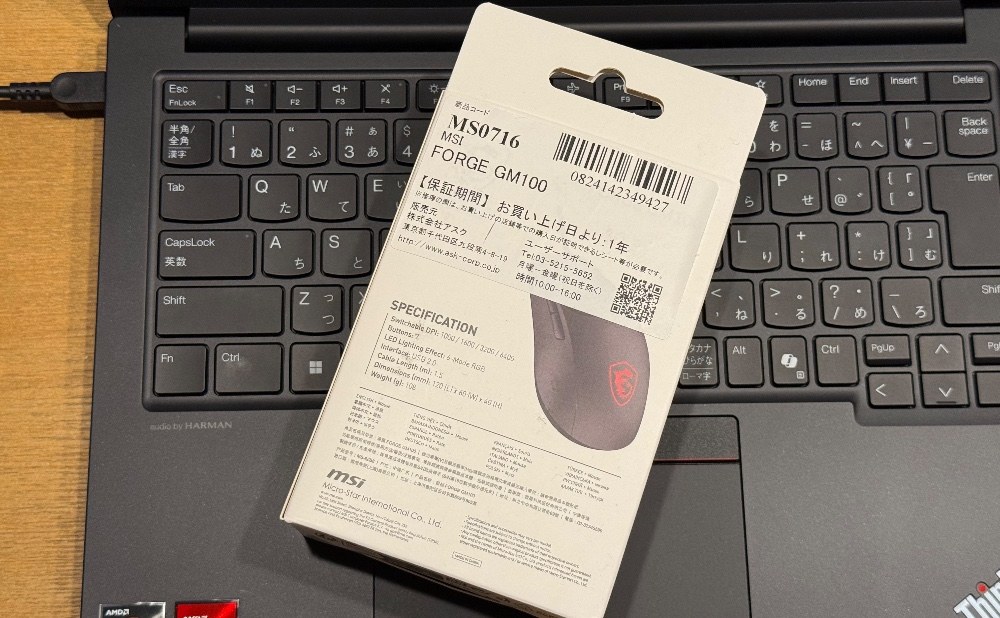 MSI FORGE  GM100 レビュー写真2
