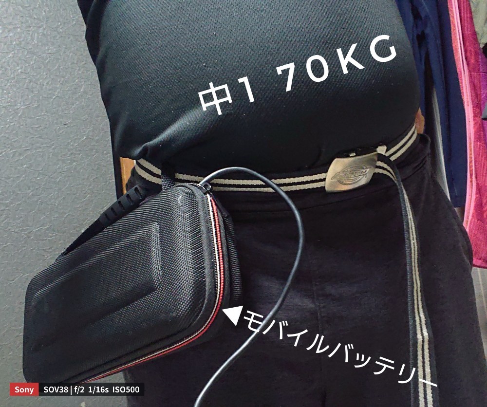 レビュー写真6