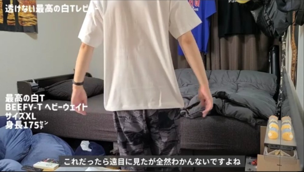 Hanes 白Tシャツ レビュー写真3