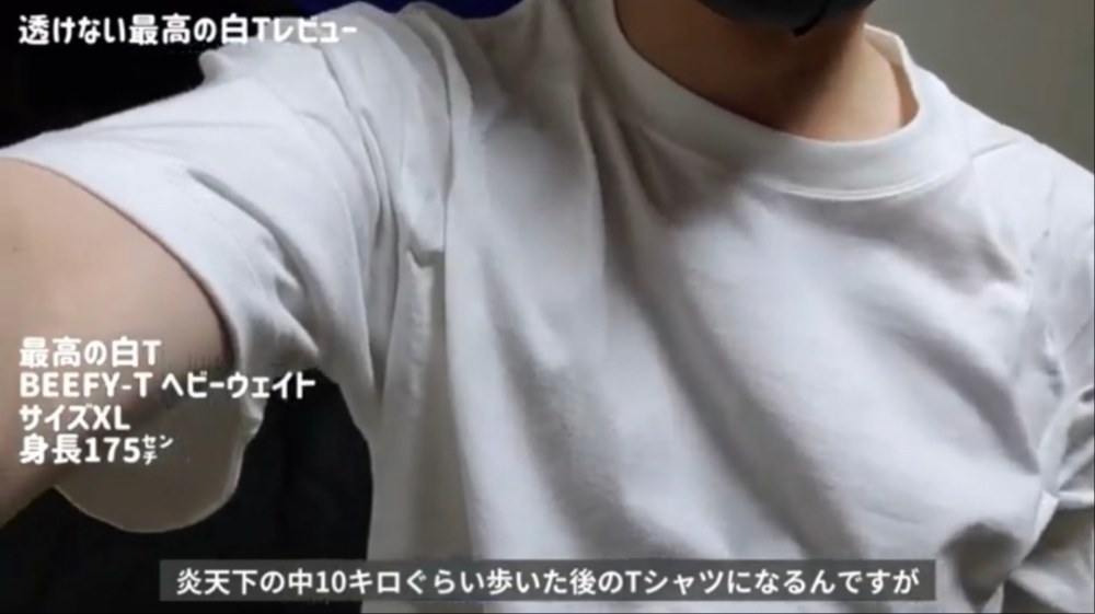 Hanes 白Tシャツ レビュー写真4