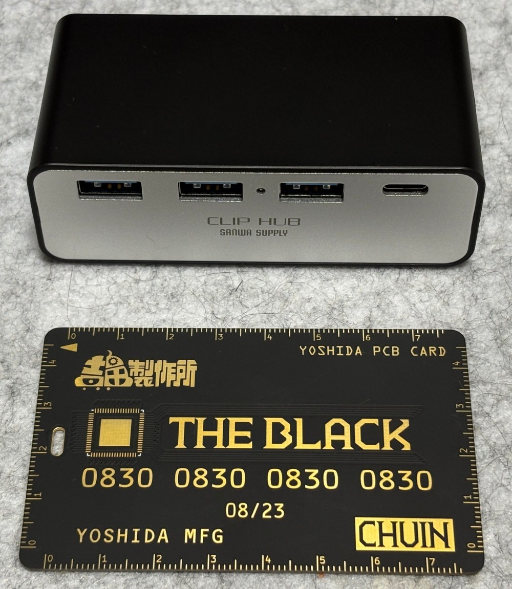 サイズ比較①