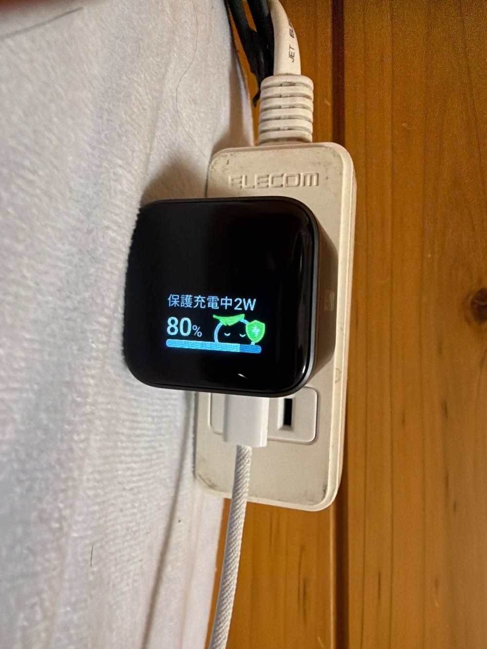 Anker Anker Nano Charger (45W Display スイングプラグ) レビュー写真2