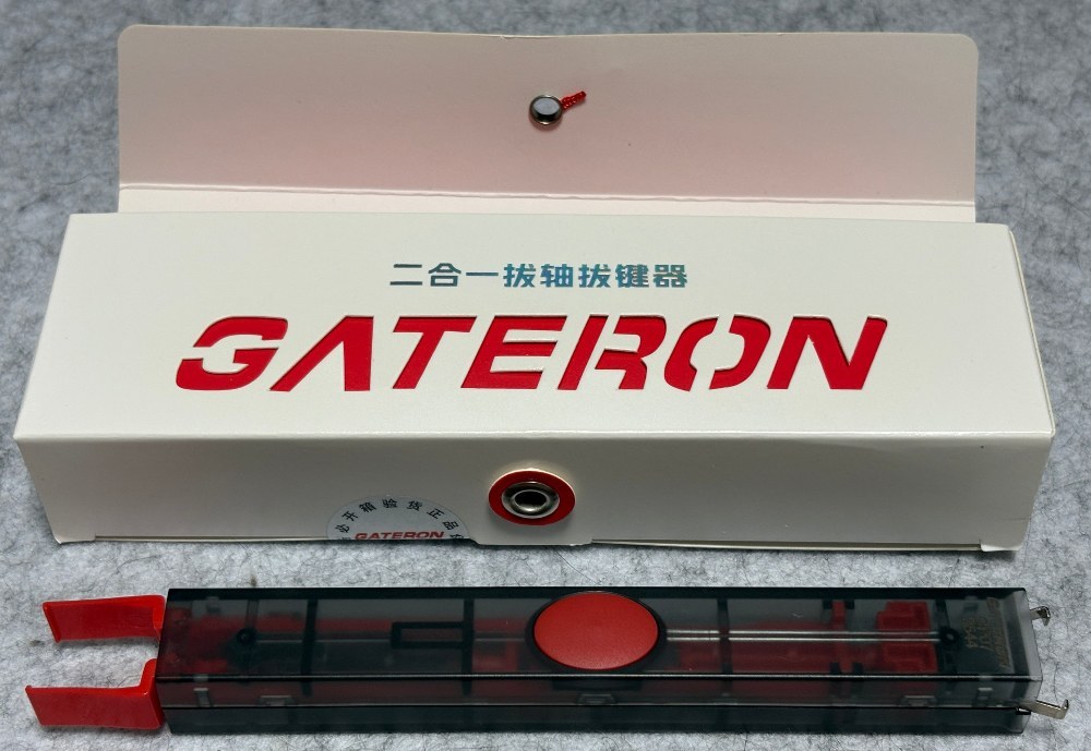 魔改造開始（専用工具）