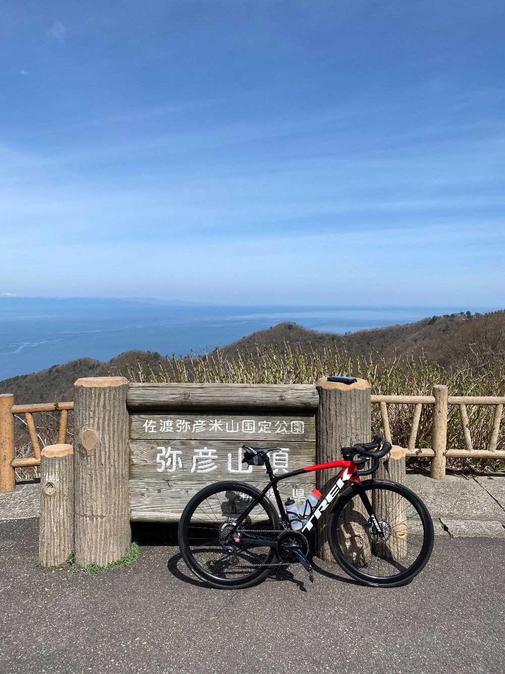 trek  レビュー写真2