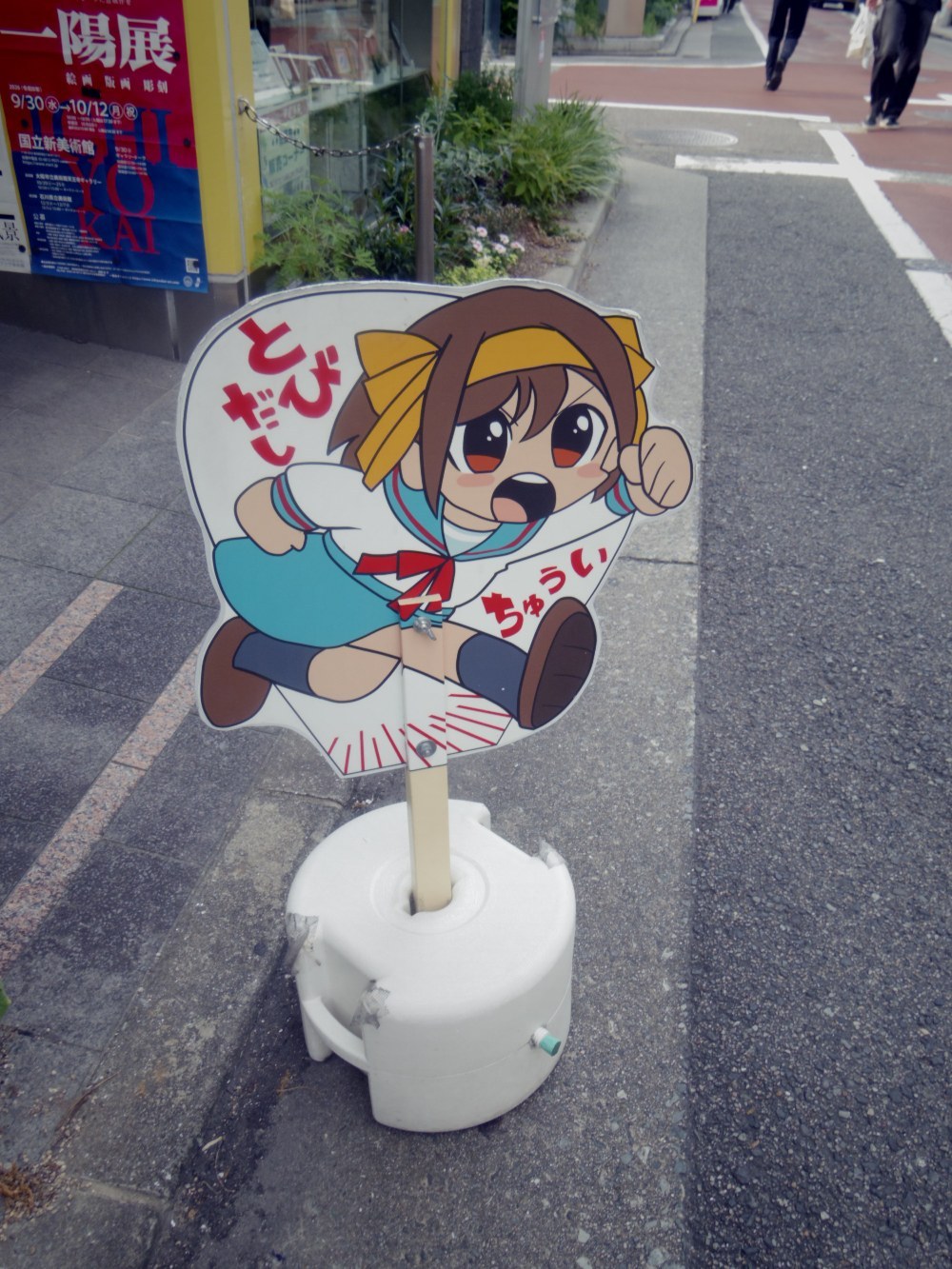 PENTAX PENTAX Q10 レビュー写真3