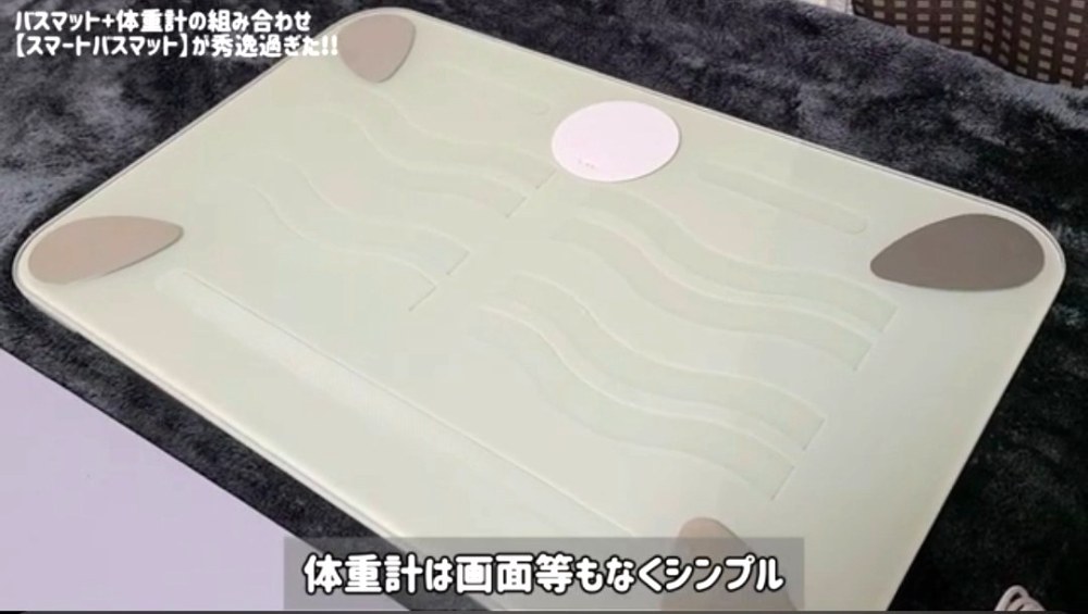 レビュー写真3
