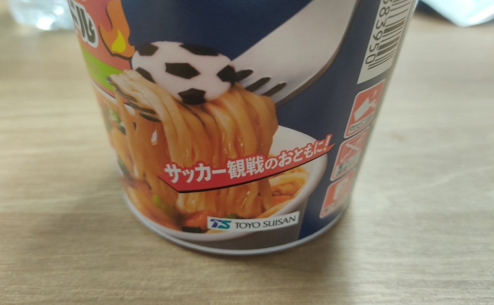 レビュー写真4