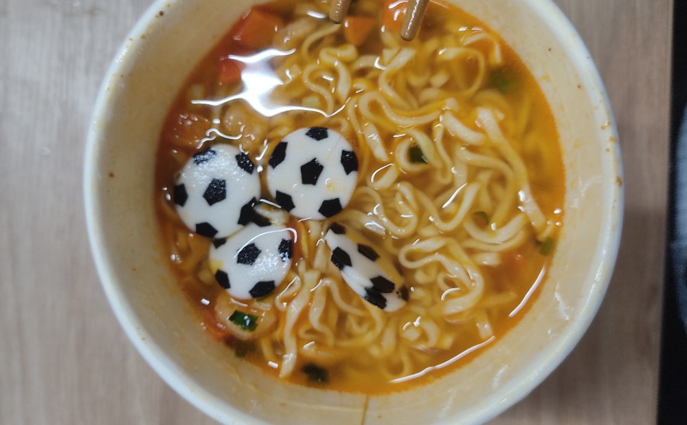 実食