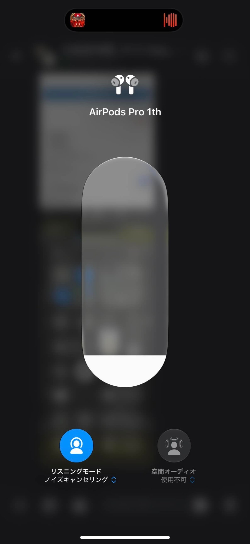 しかしまたノイズが,,,,,,,,,,,,,,,