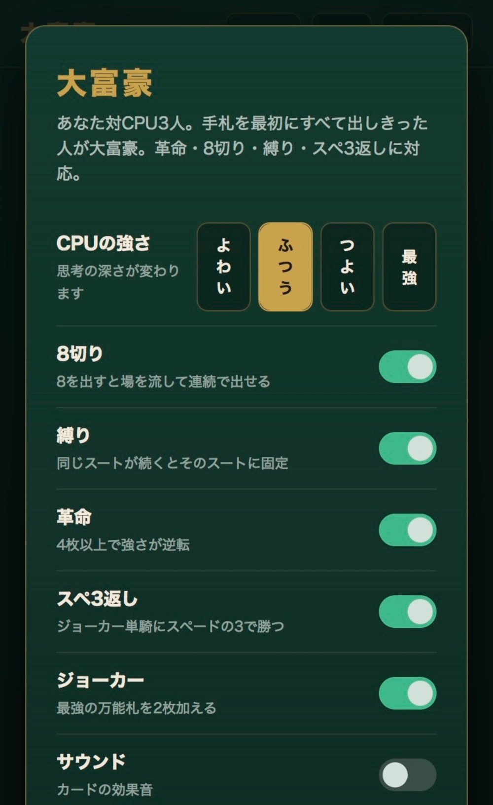 レビュー写真4