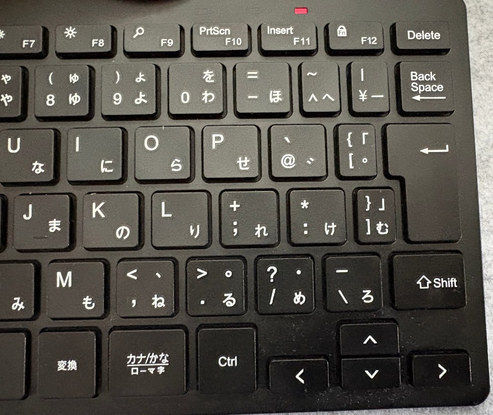 ARTECK HW098(USB)表右面