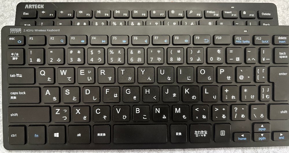 SKB-WL36とHW098を重ねてみた