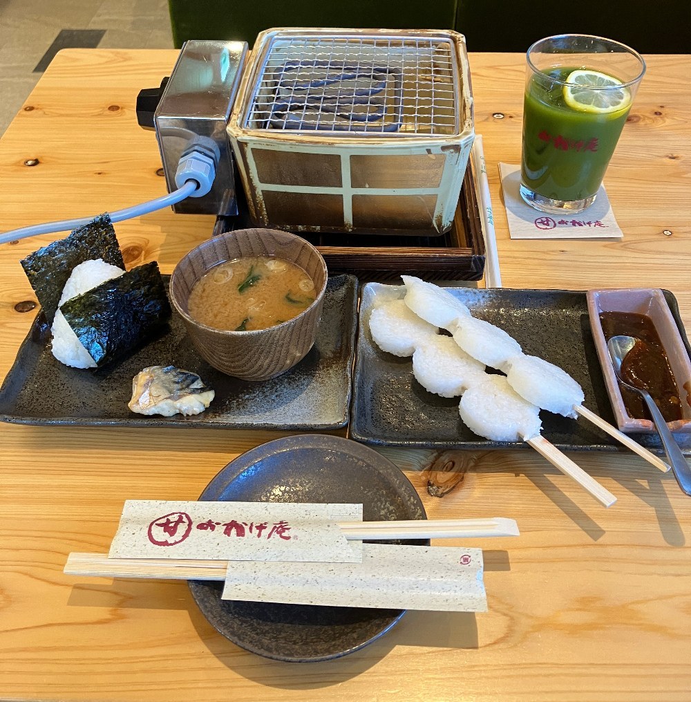 着丼
