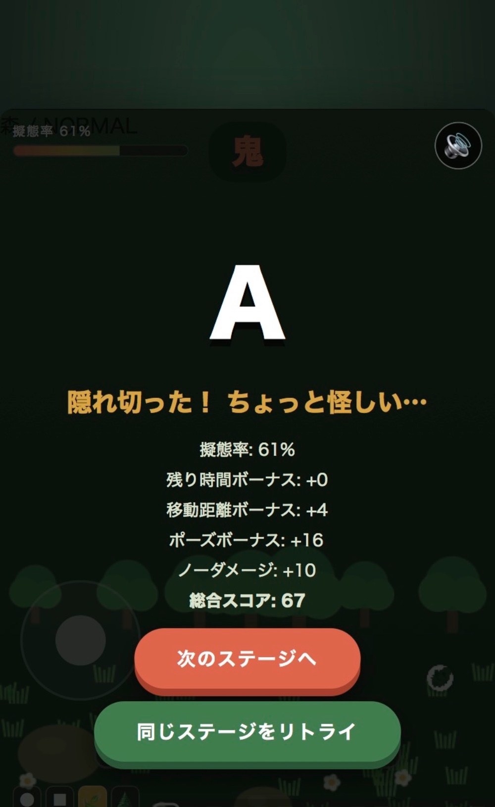 レビュー写真3