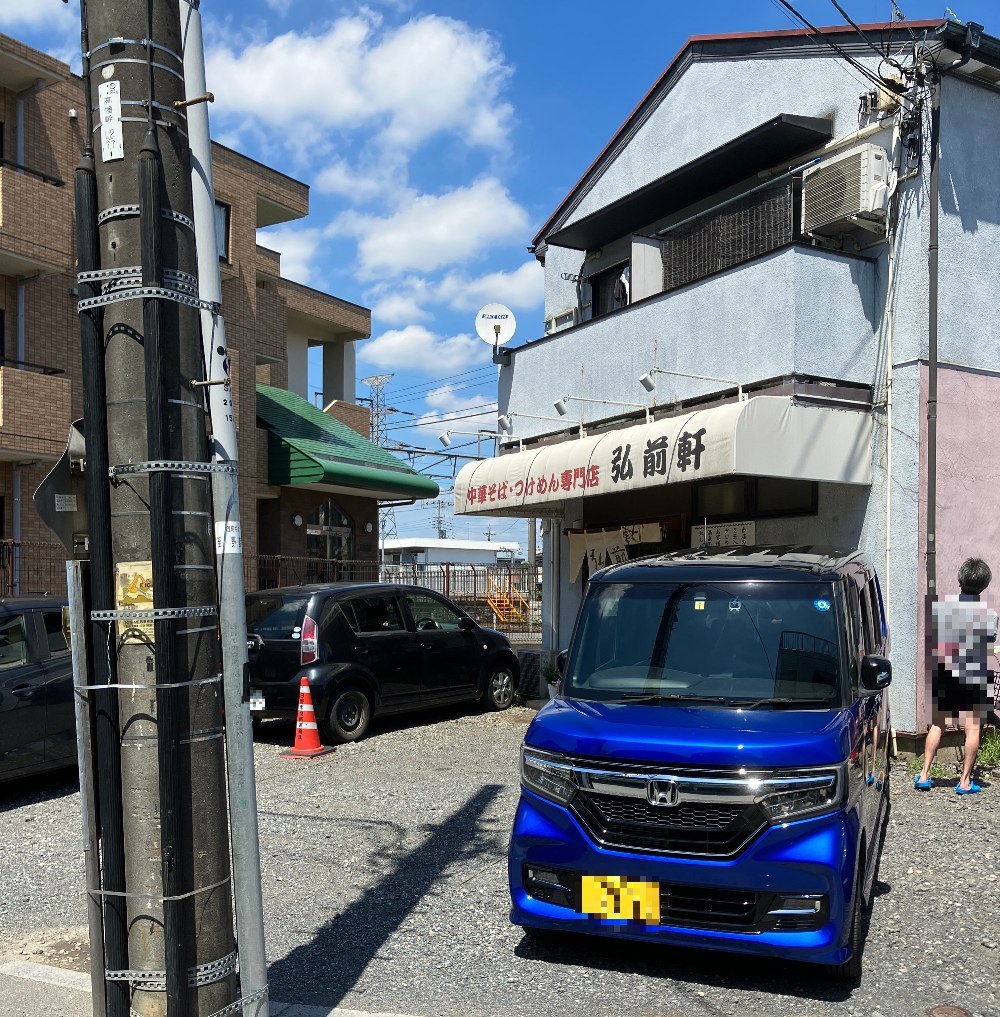 店舗外観