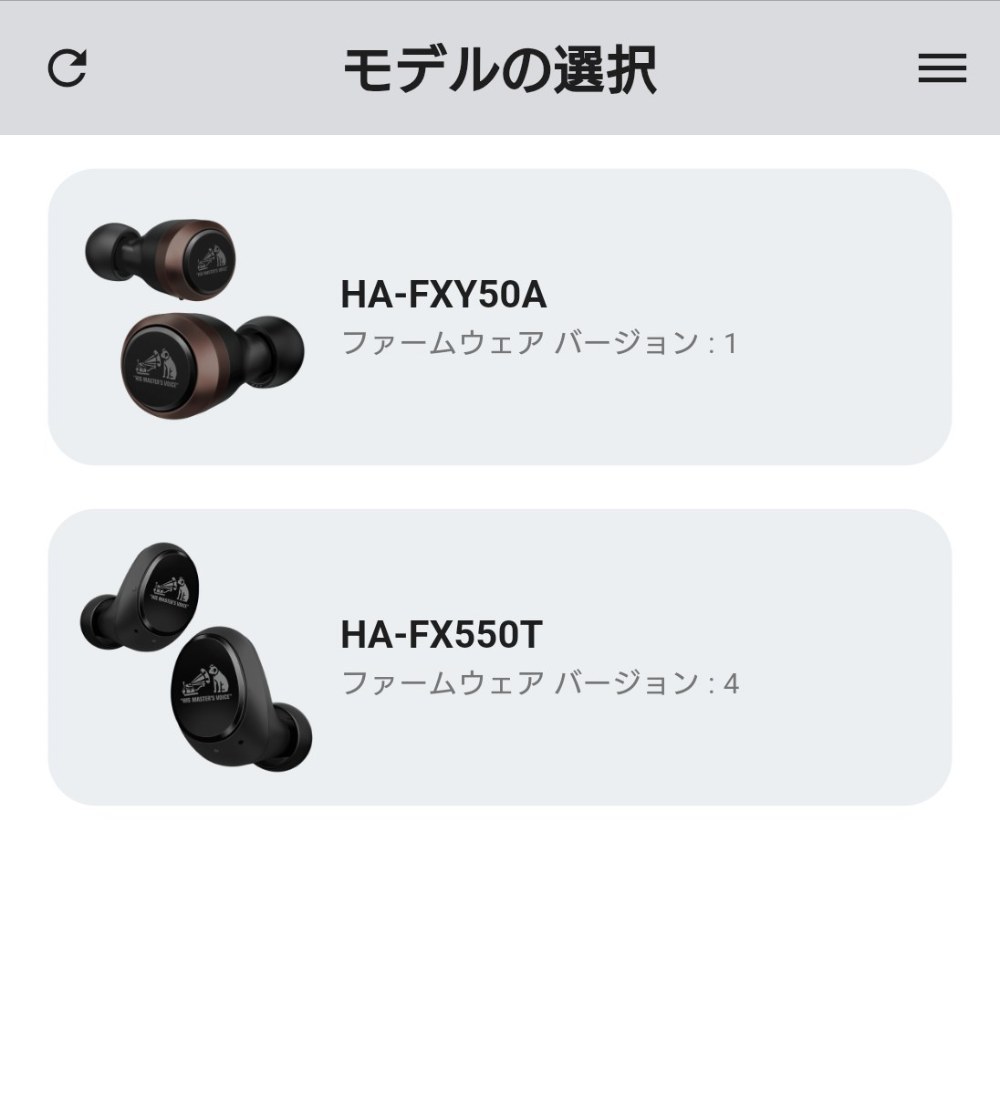 Victor HA-FX550T レビュー写真5
