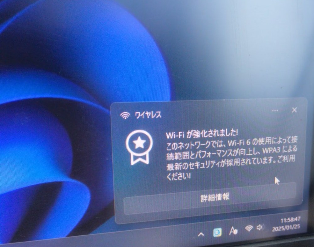 OS