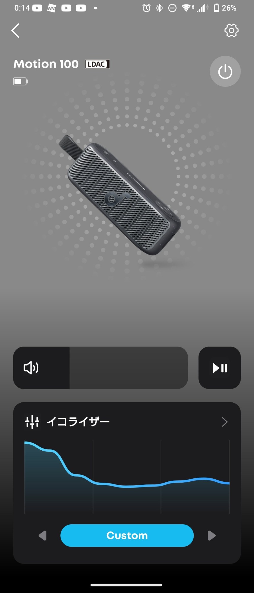 ハイレゾ対応（LDAC）とアプリの「Proイコライザー」