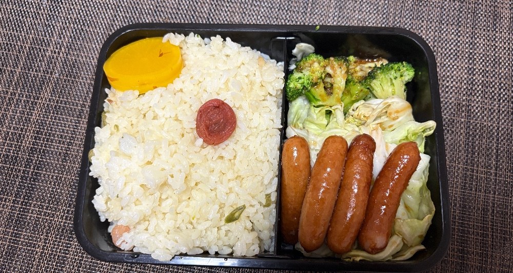 夜勤明けの朝ごはん、または夜勤前のエネルギー補給にぴったりな自作弁当を作りました！