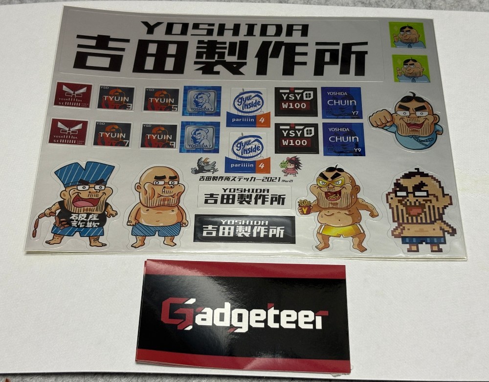 パッケージ裏（開封）